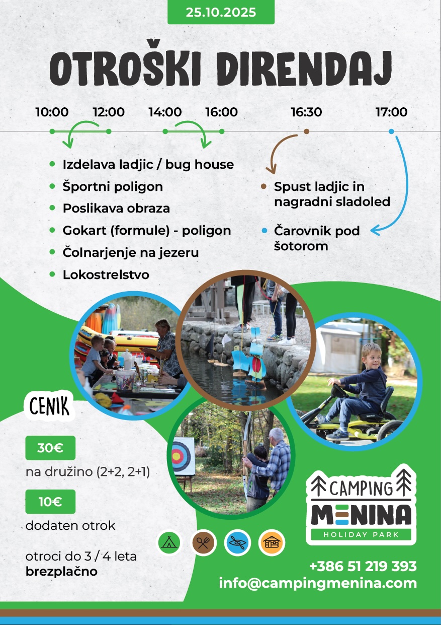 otroski-direndaj-draft-2025